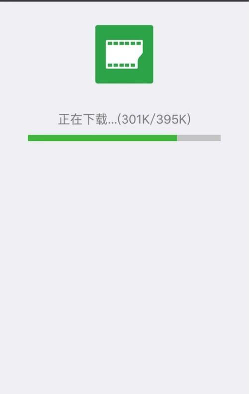 怎样爆料收藏的视频,揭秘收藏视频背后的爆料故事