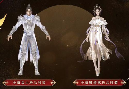 永劫无间新春瑞灯爆料视频,永劫无间新春活动精彩预告