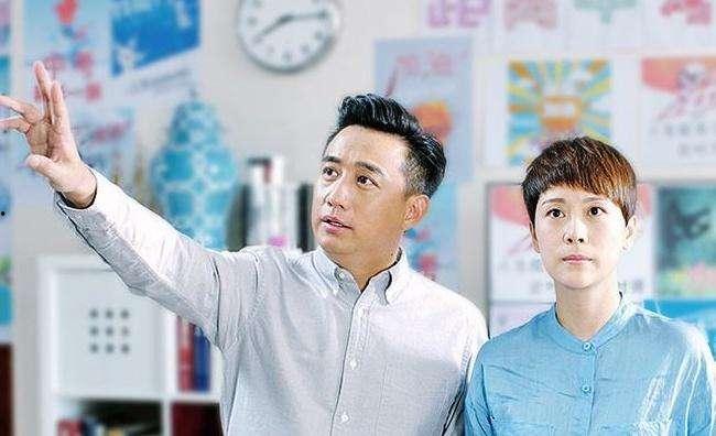 天涯爆料海清黄磊视频在线观看 第3张 天涯爆料海清黄磊视频在线观看 第3张